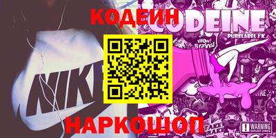 а пвп мука Кулебаки