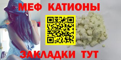 синтетический гашиш Краснодар