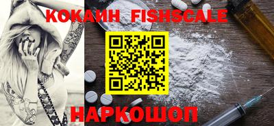 MESCALINE Кумертау