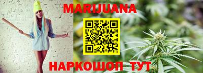 а пвп мука Кулебаки
