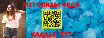 а пвп мука Кулебаки