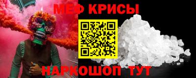 а пвп мука Кулебаки